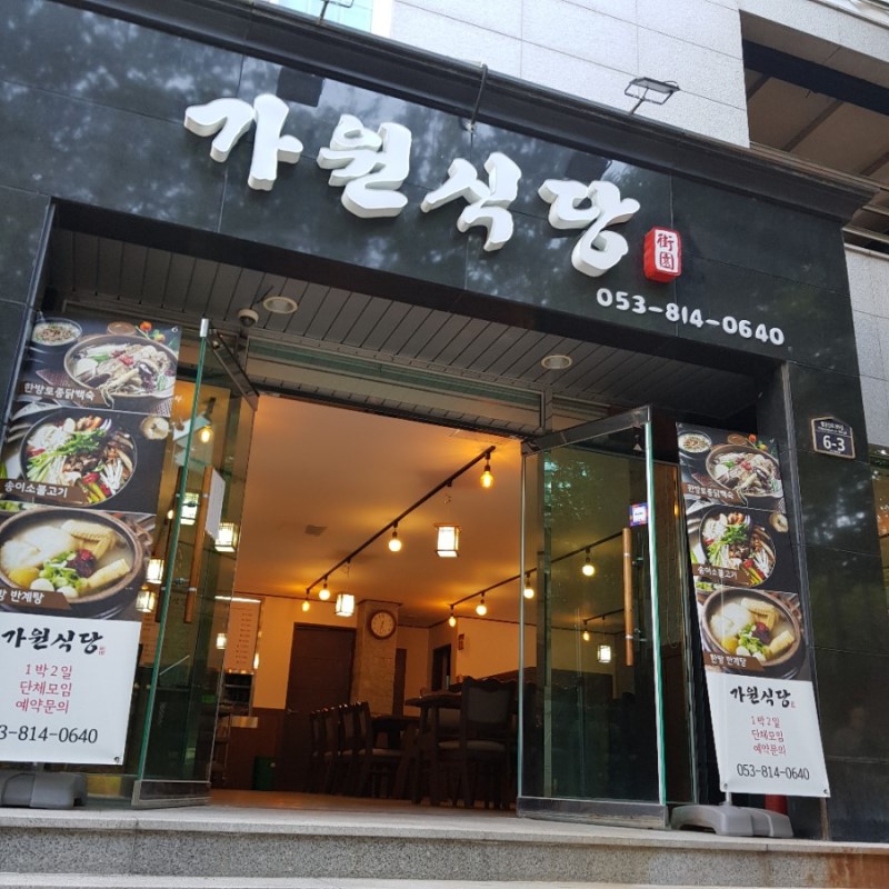 place_img