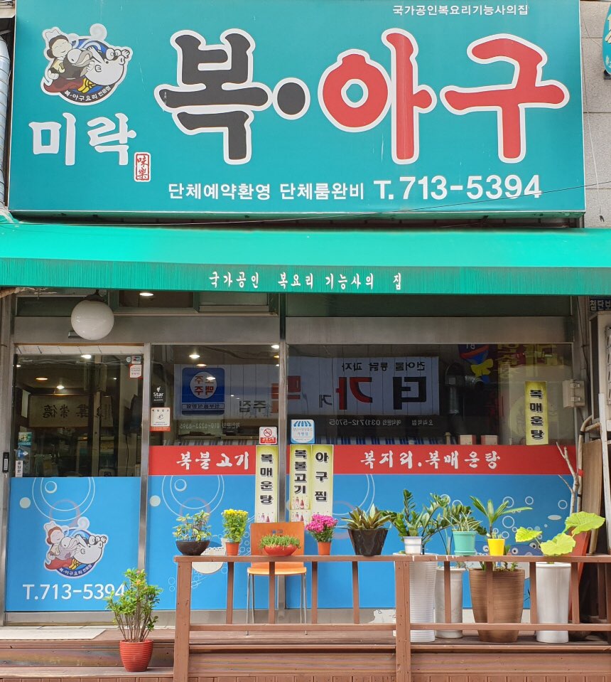 place_img