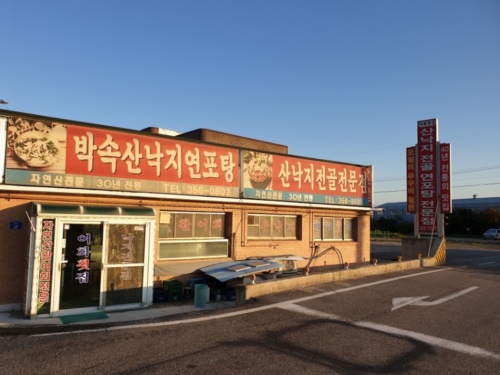 place_img