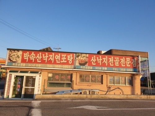 place_img