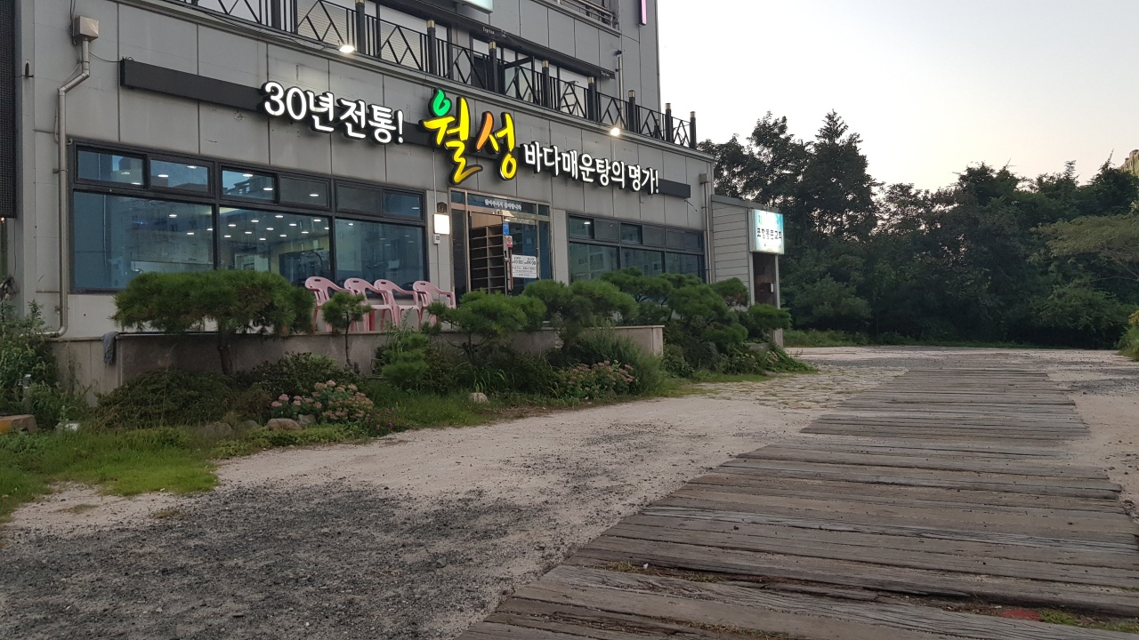 place_img