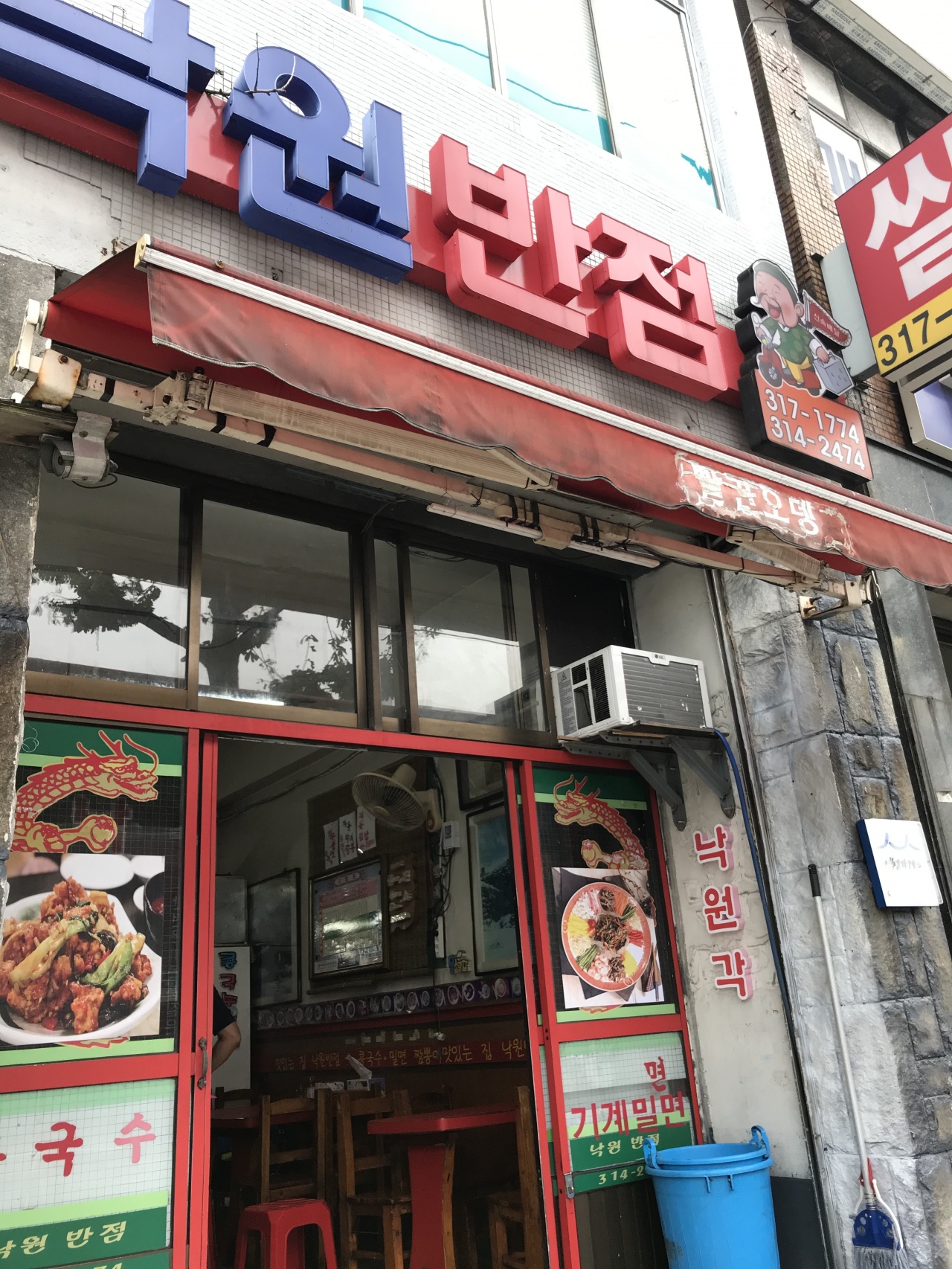 place_img