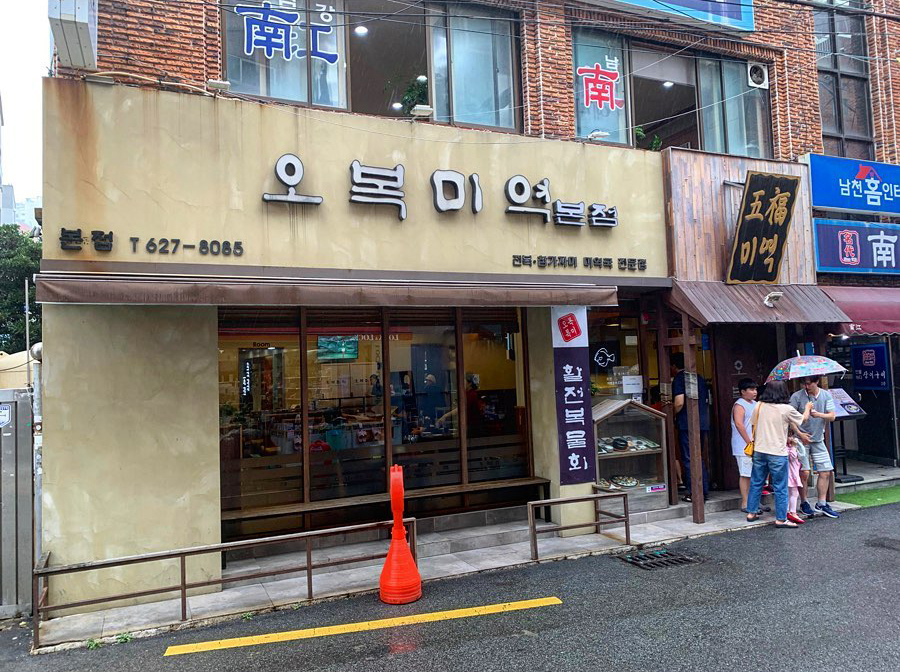 place_img