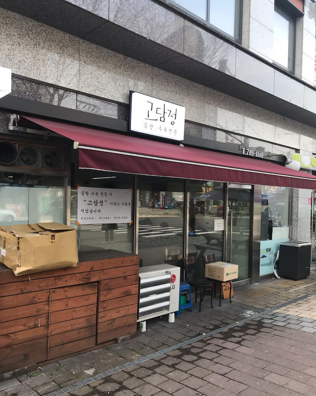 place_img