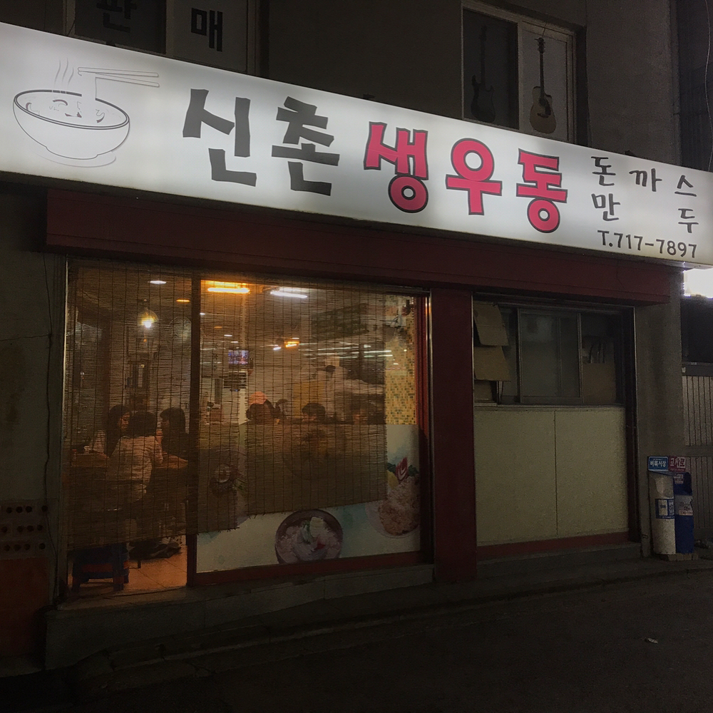 place_img