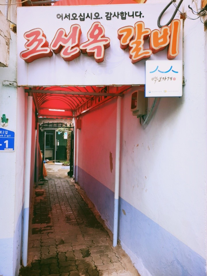 place_img
