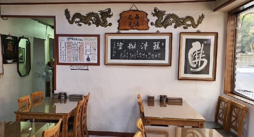 출처 : 매장 공식 점주 제공