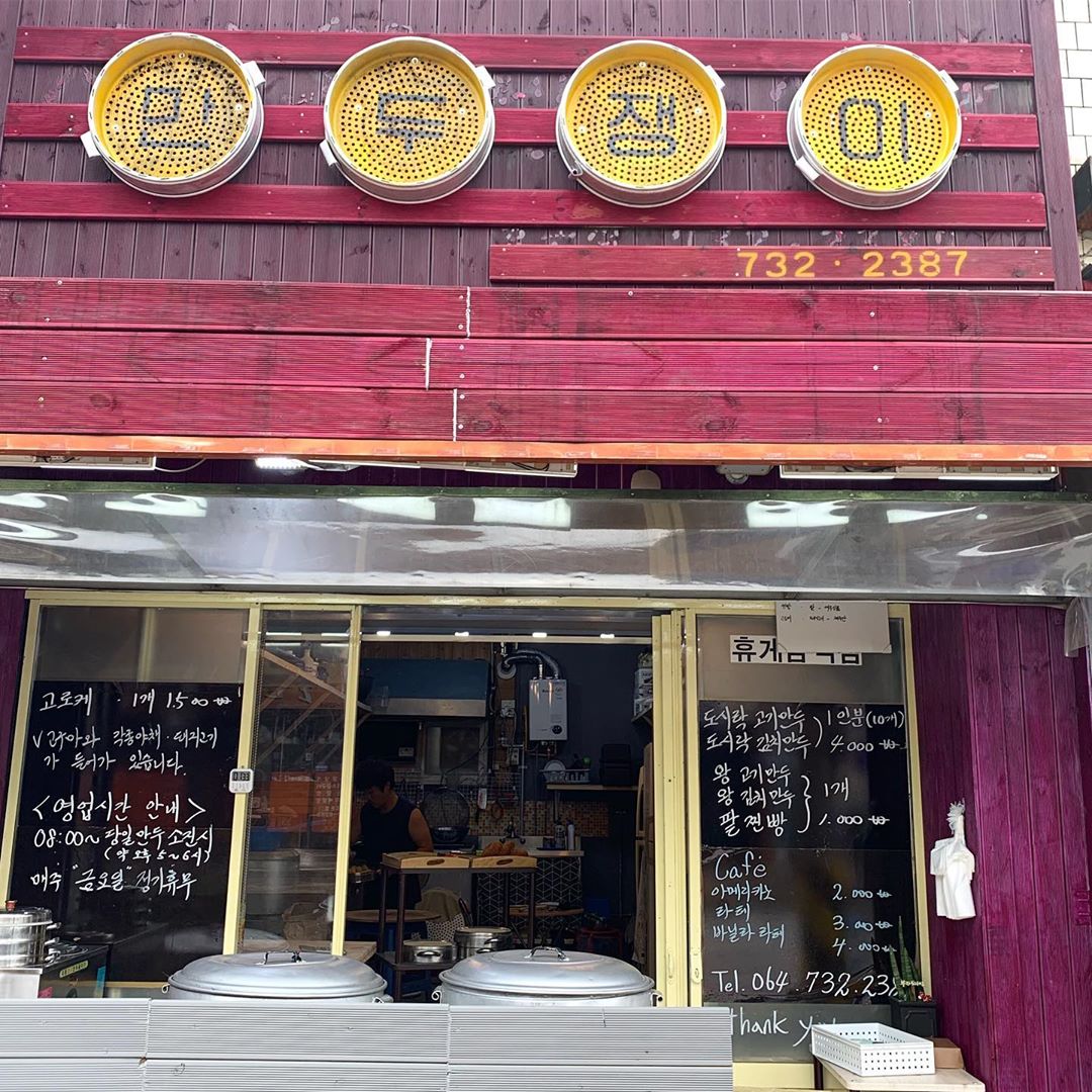 place_img