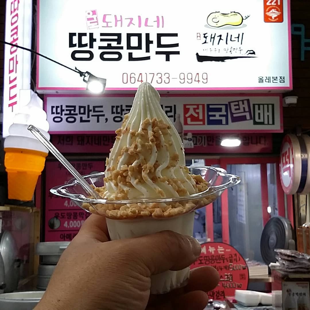 서브1