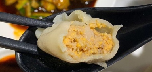 삼창교자