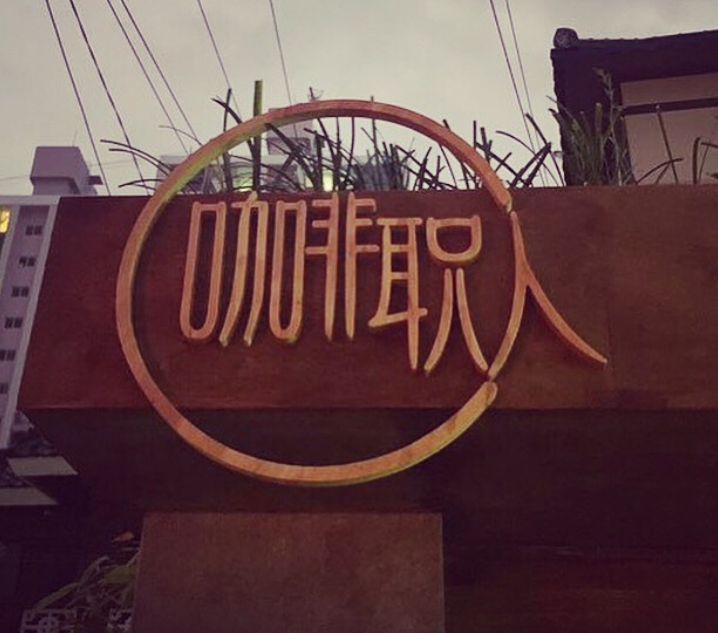 place_img
