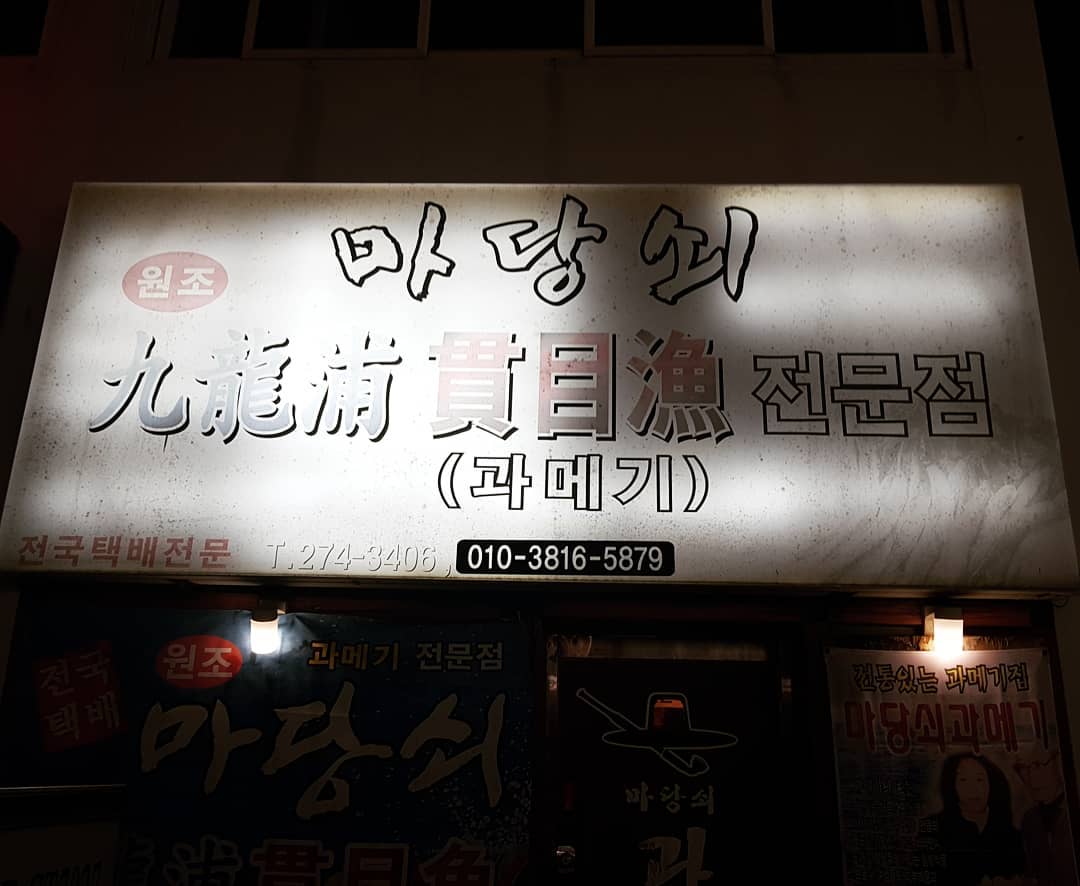 place_img
