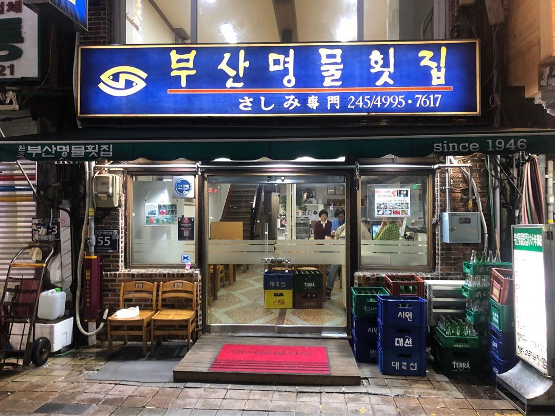 place_img