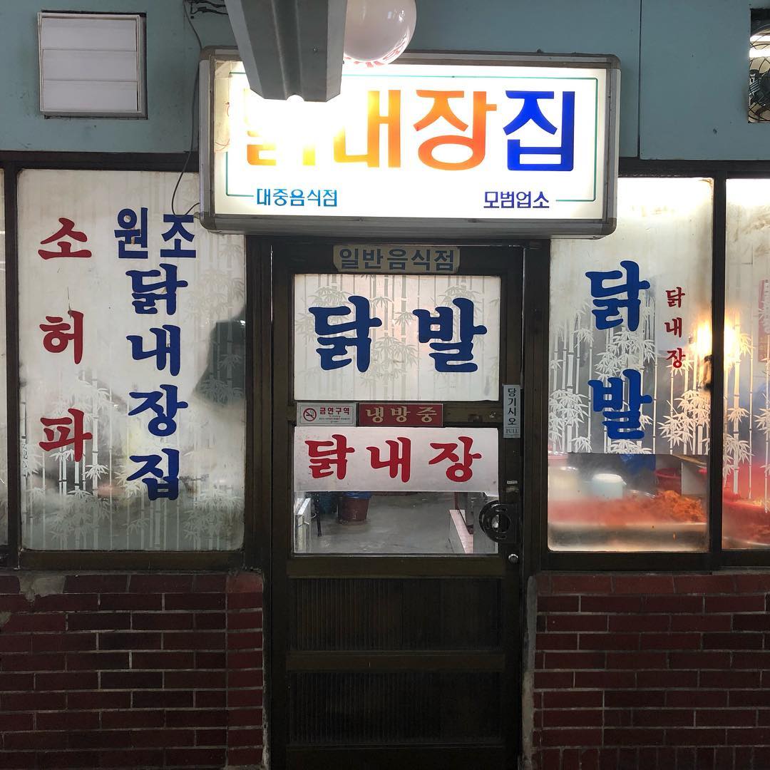 place_img