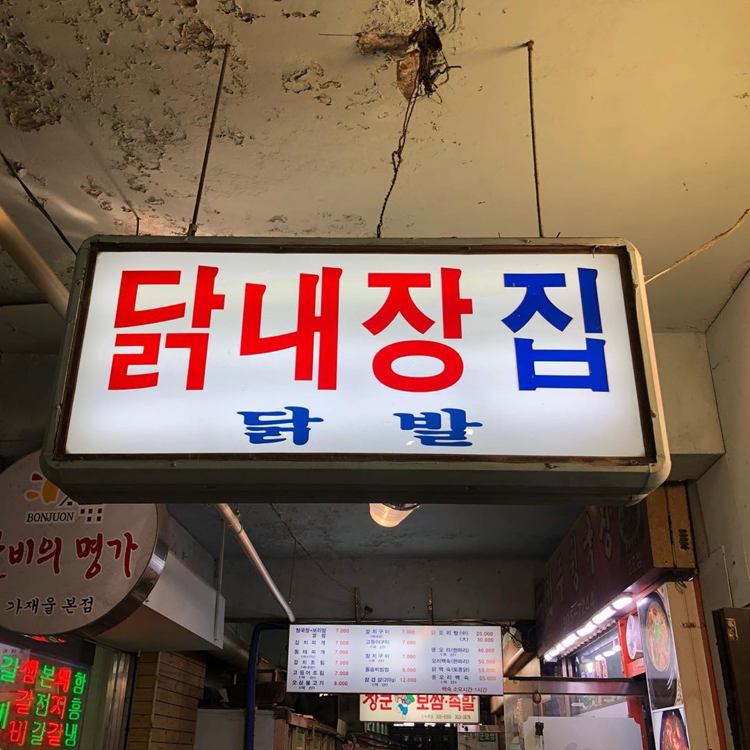 place_img