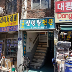 place_img