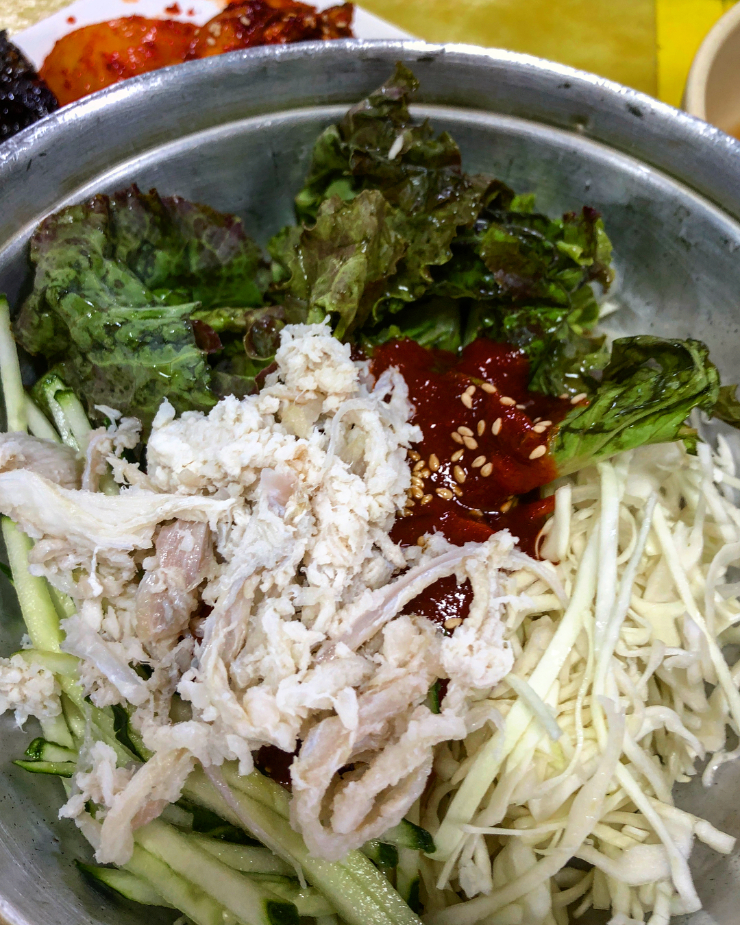 서브2
