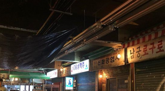 출처 : 랭맥 인스타그램 검색 결과