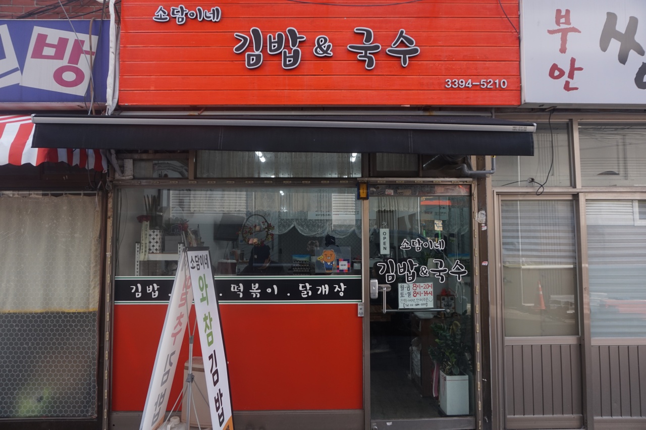 place_img