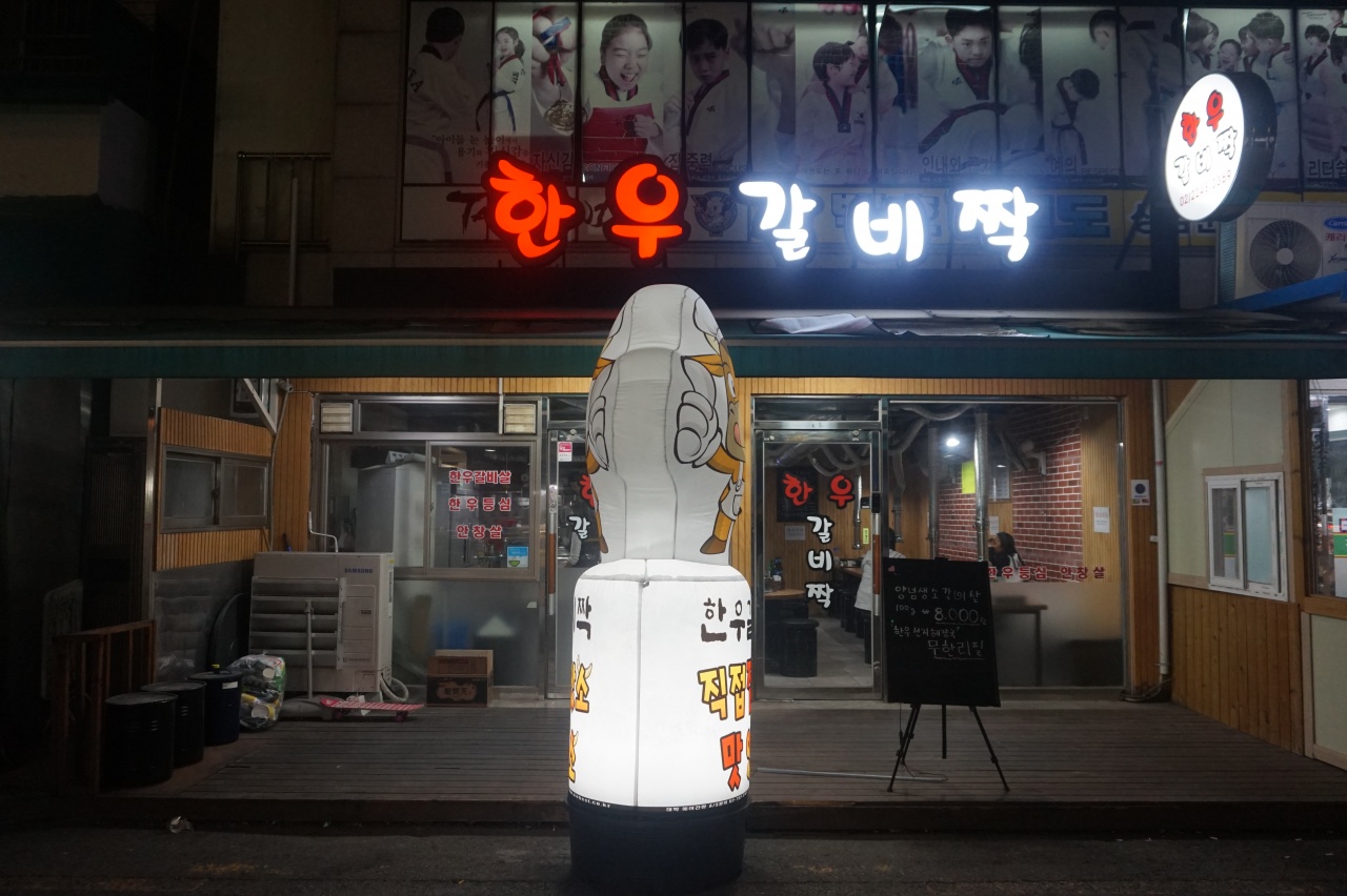 서브2