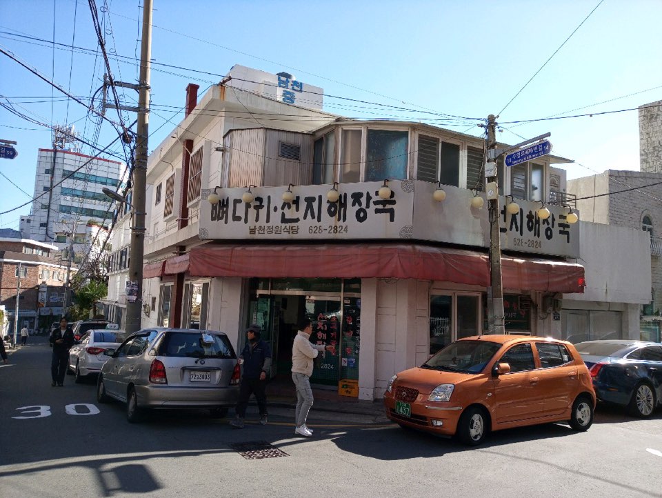 place_img