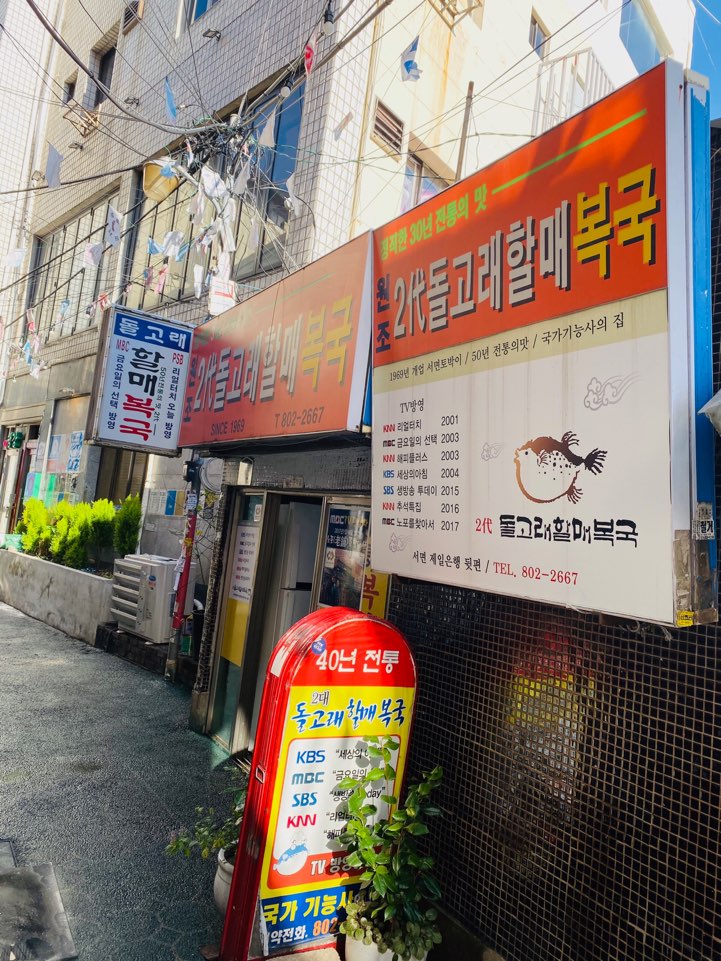place_img