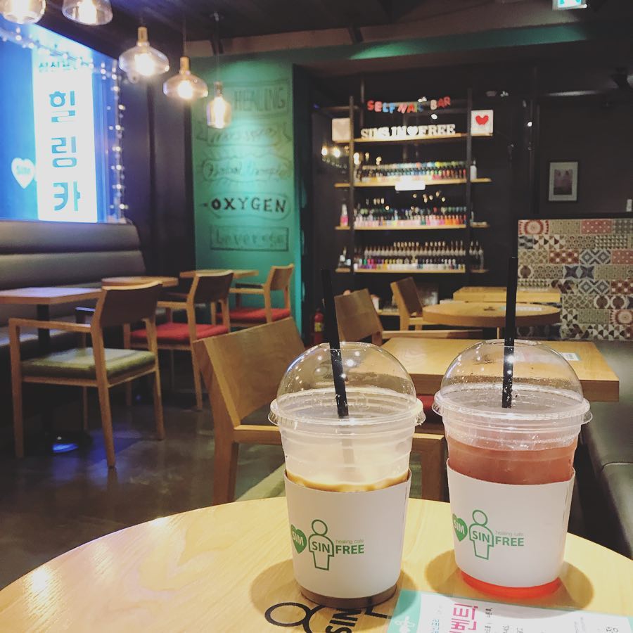 메인 이미지