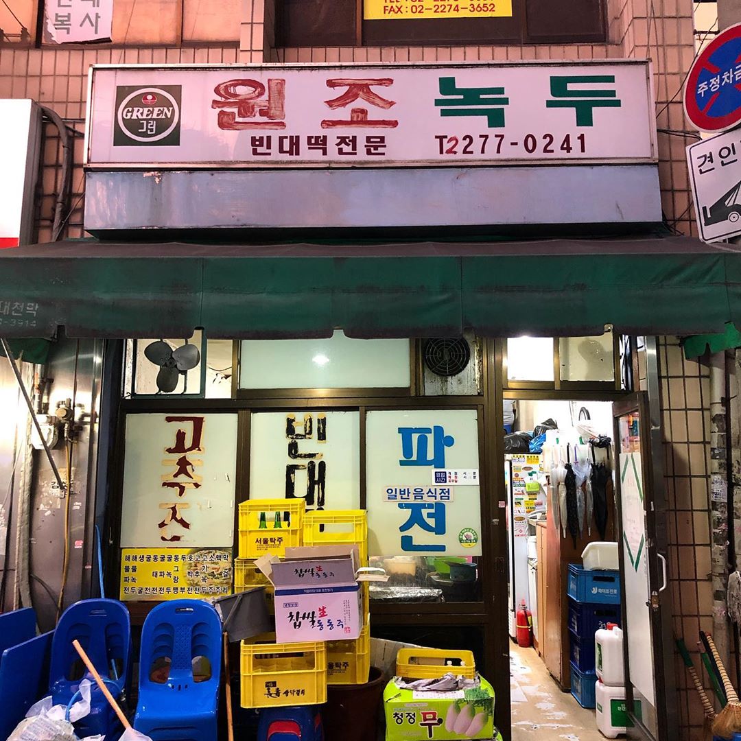 place_img
