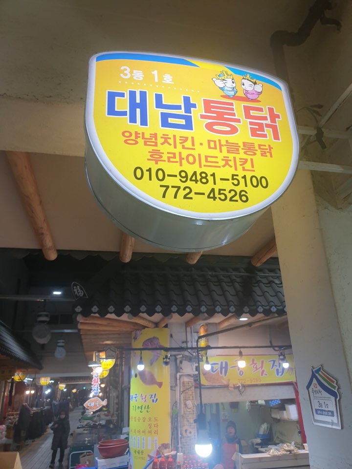 place_img