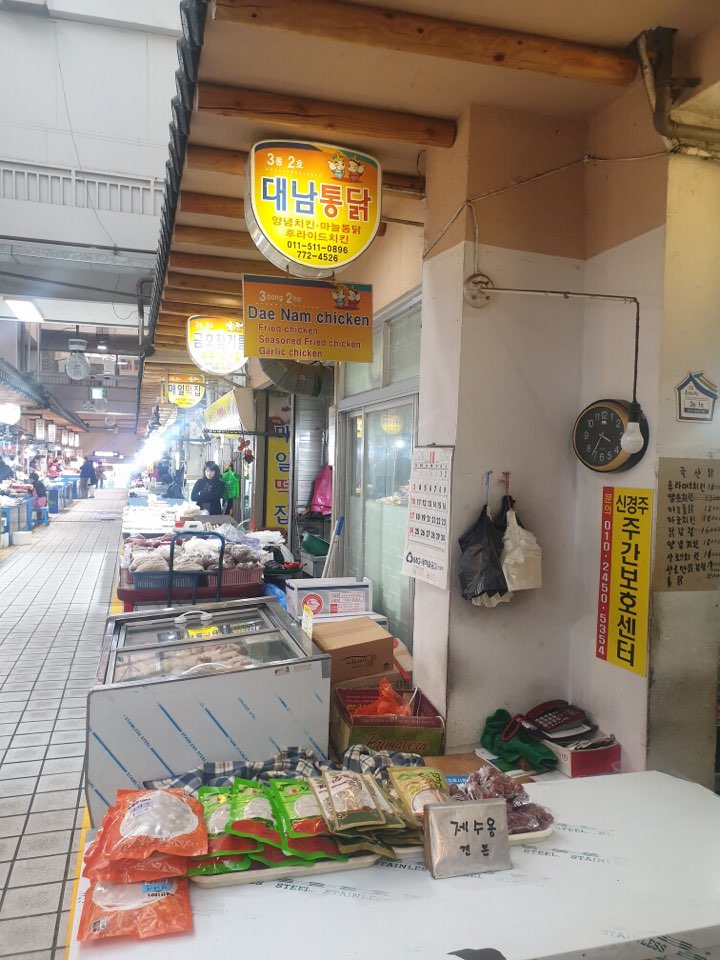 place_img
