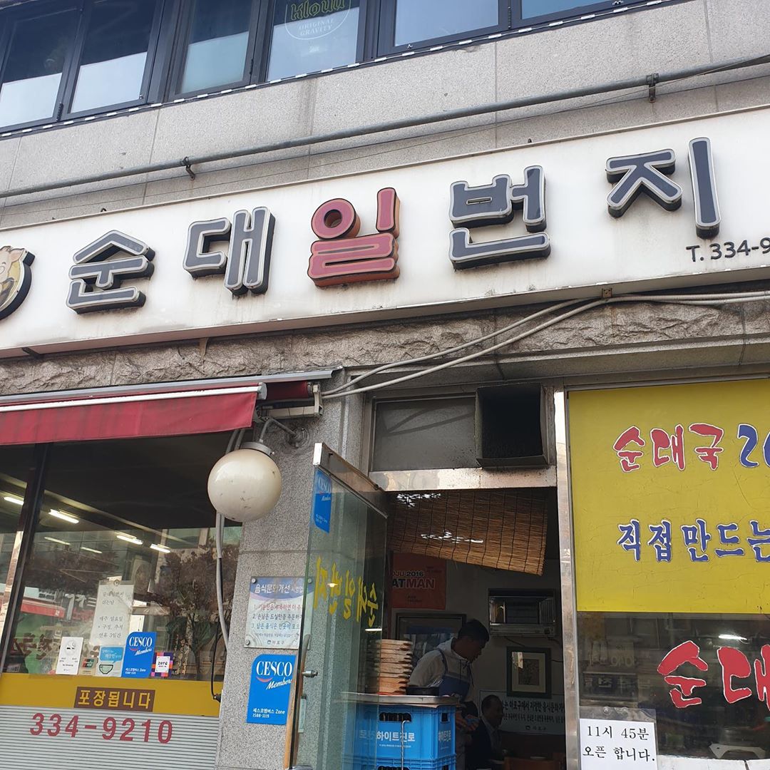 place_img