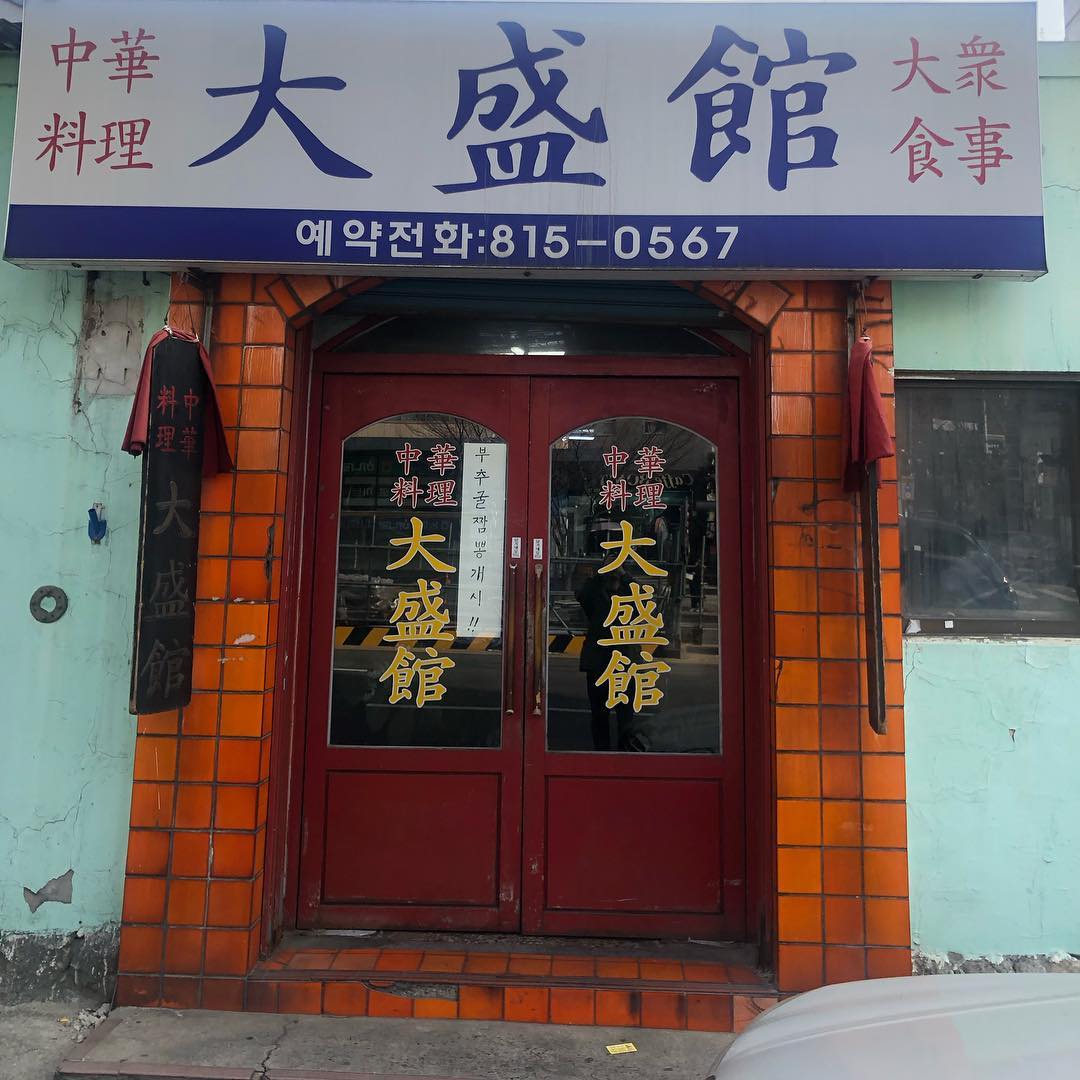 place_img