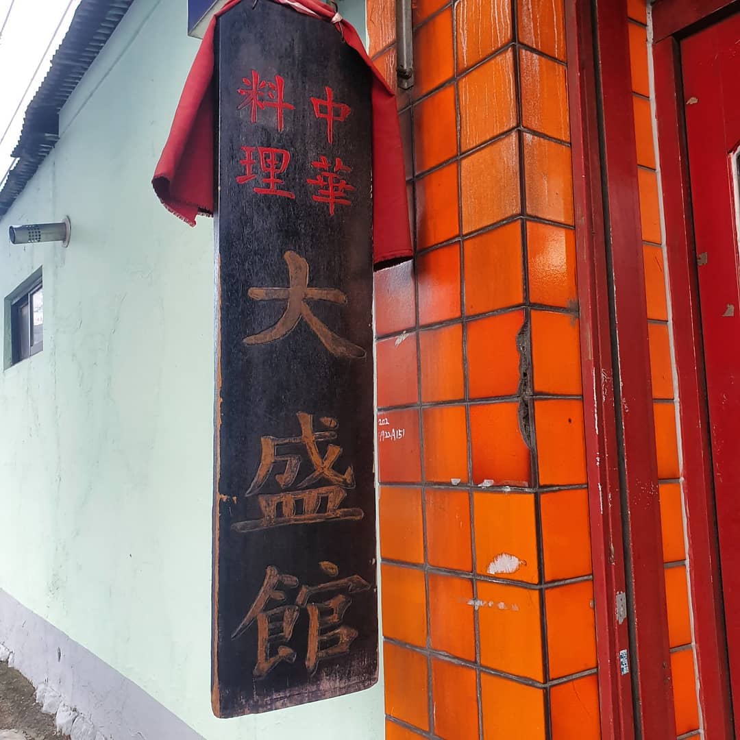 place_img