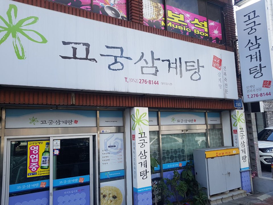 place_img
