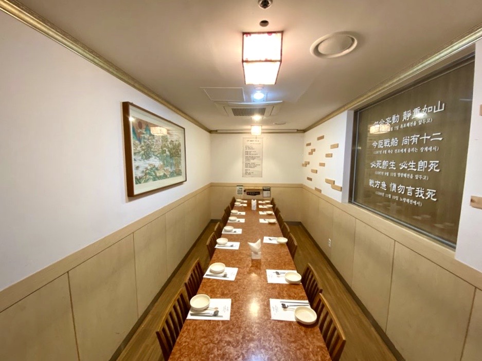 출처 : 매장 공식 점주 제공