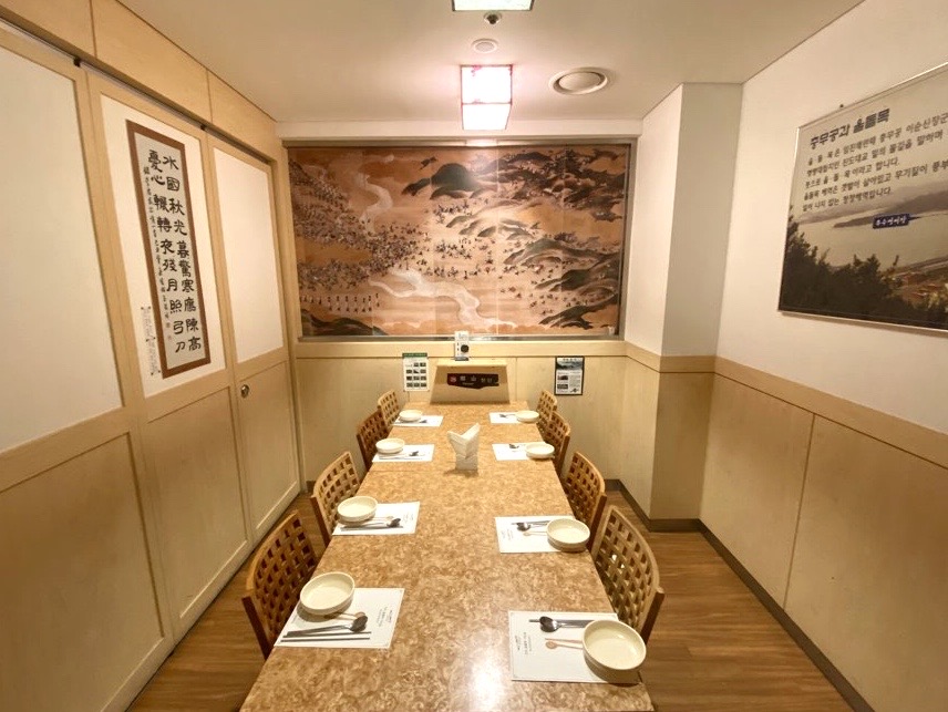 출처 : 매장 공식 점주 제공