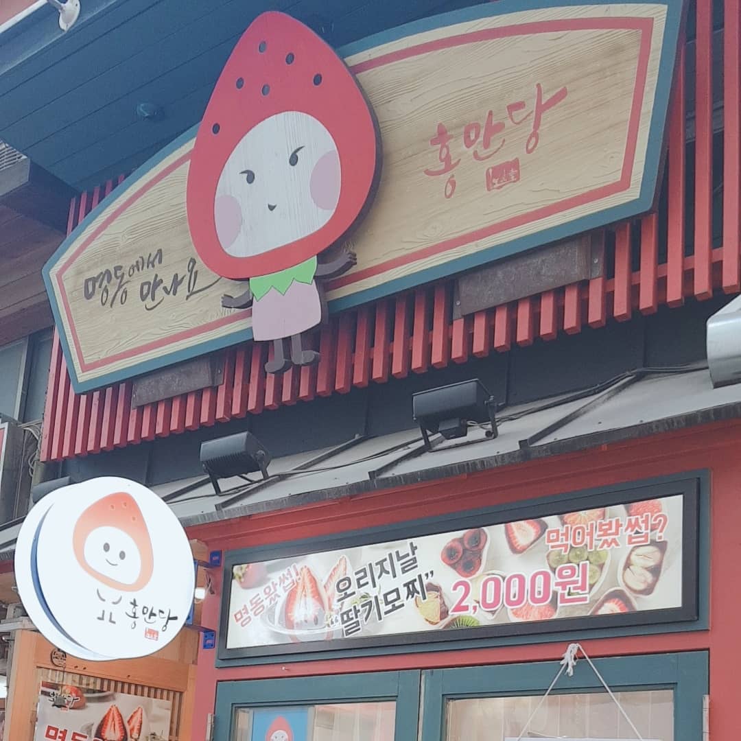 place_img