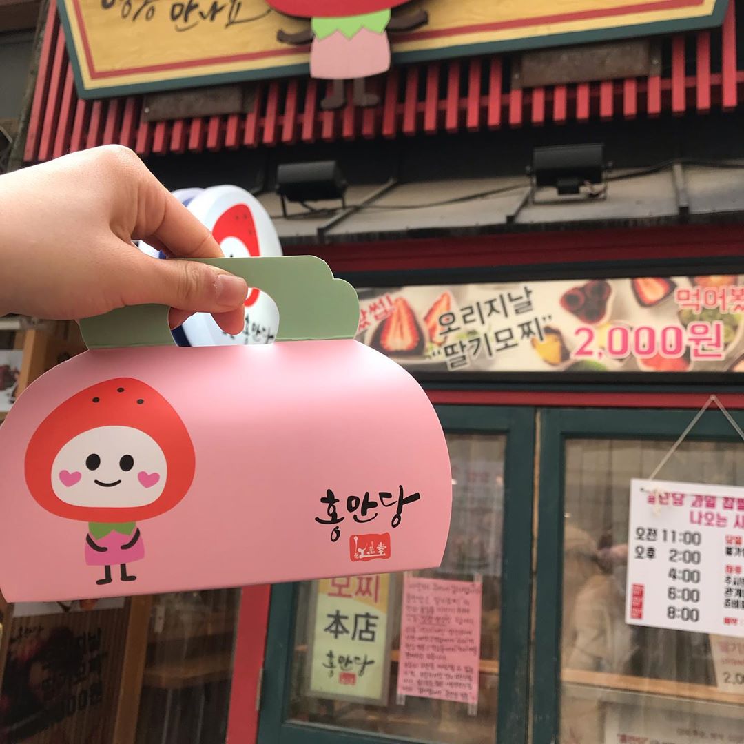서브2