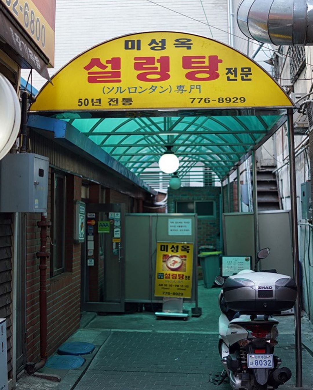place_img