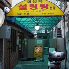 place_img
