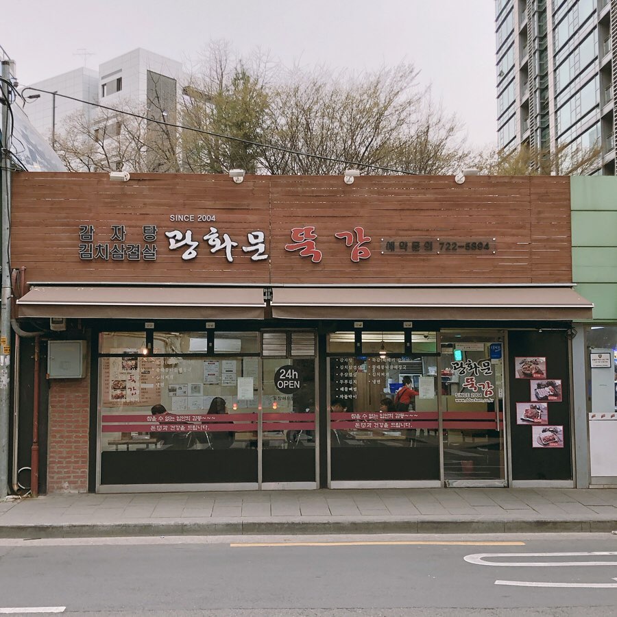 place_img