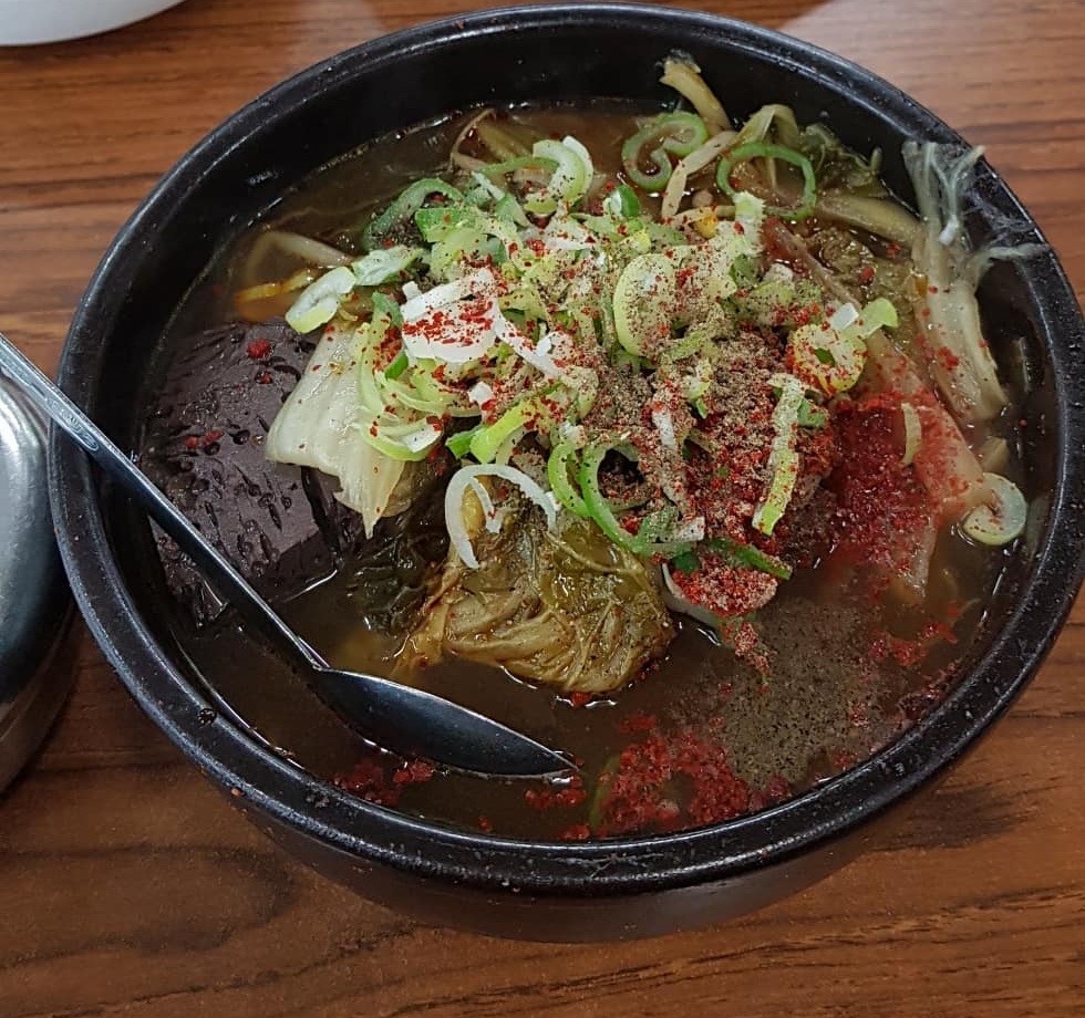 출처 : byungwoo0079님의 인스타그램