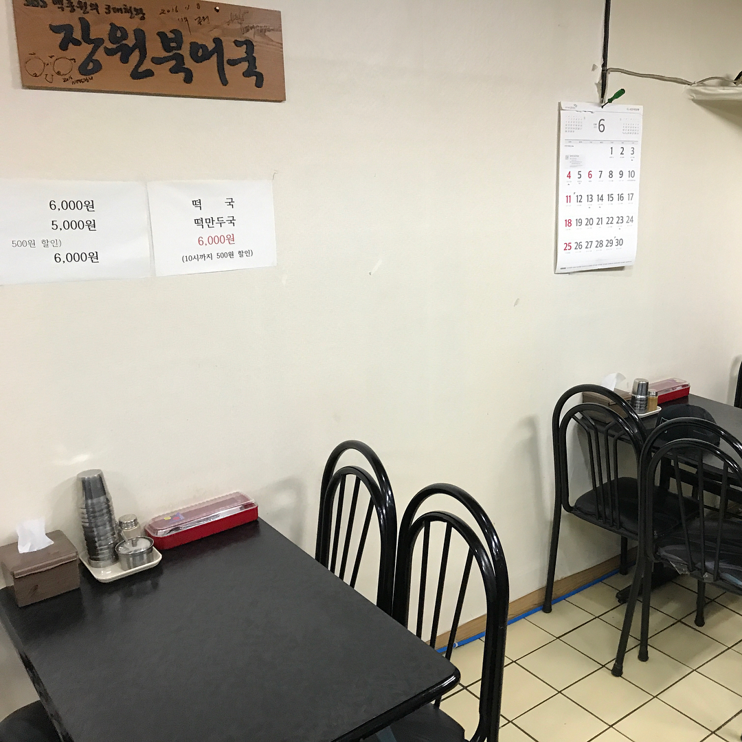place_img