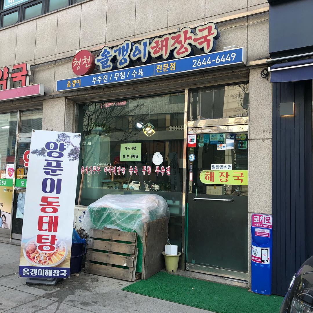 place_img