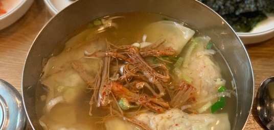 봉산옥