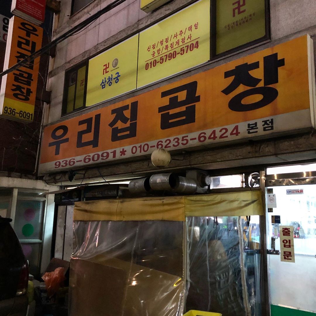 place_img