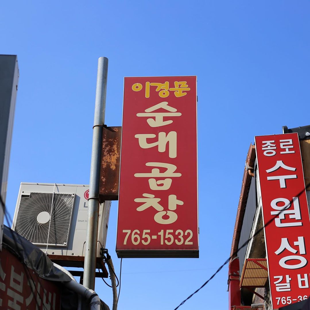 place_img
