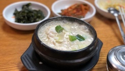 백년옥 매장 이미지