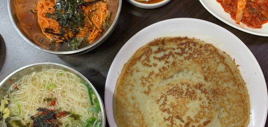 체부동잔치집