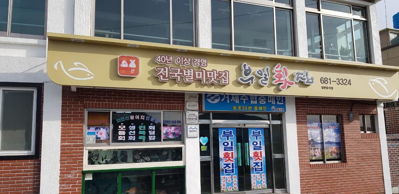 place_img